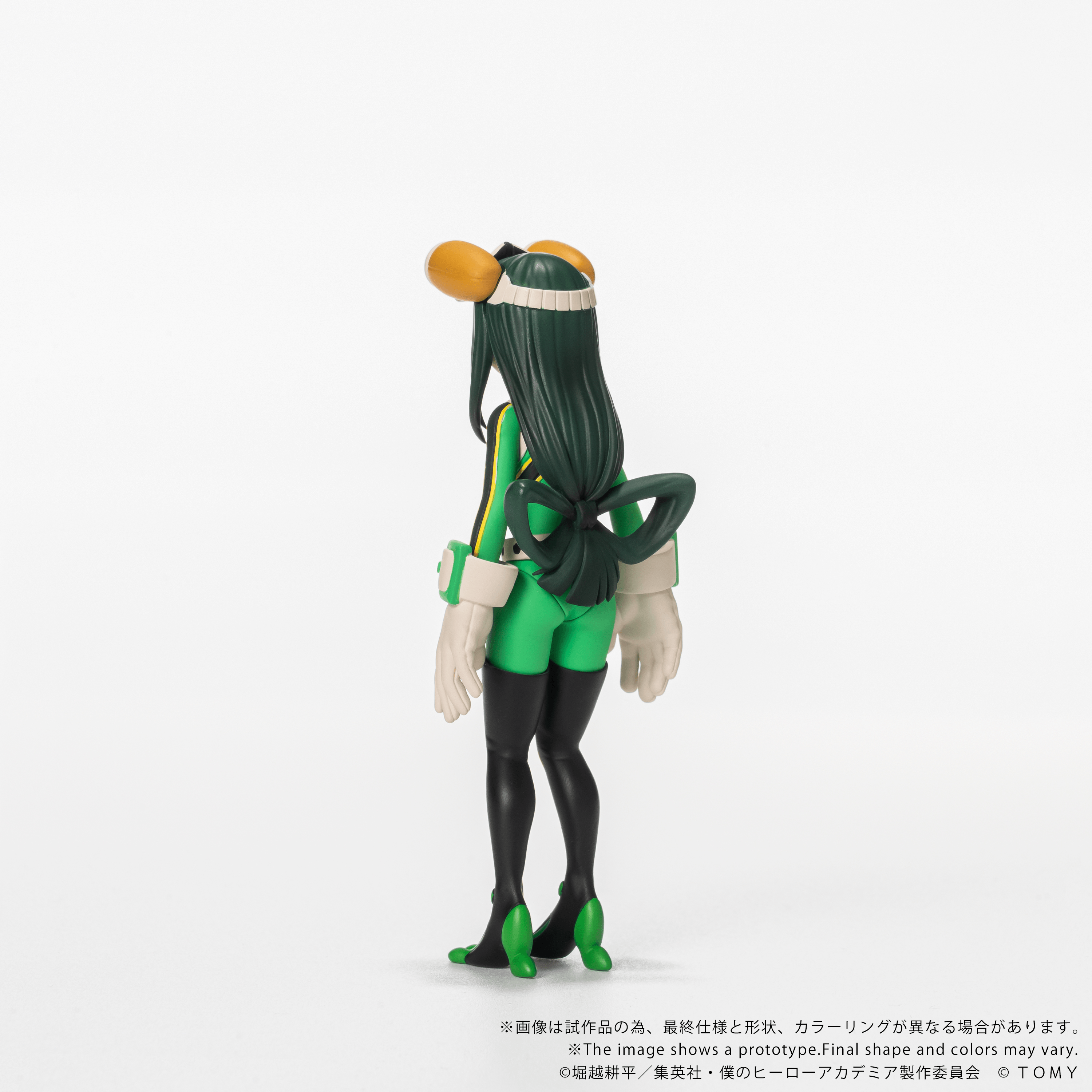 CK-M12 COLLEKAZARO Tsuyu Asui | 4904810087786