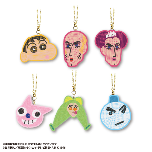 Crayon Shin-chan: The Adventure in Henderland Jewelry Mascot (Box of 30)