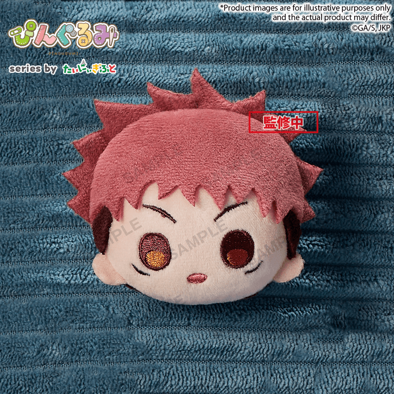 Bushiroad Creative Pingurumi TV Anime JUJUTSU KAISEN Yuji Itadori | 4570194407207