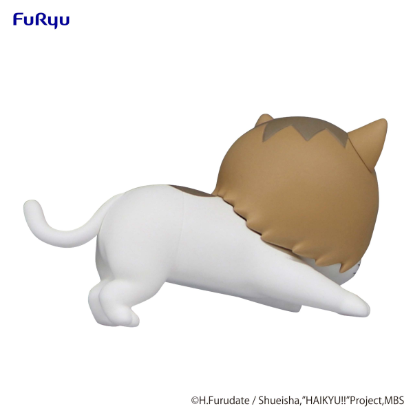 HAIKYU Noodle Stopper Figure Petit 1 -Kenma Cat- | 4580736403871
