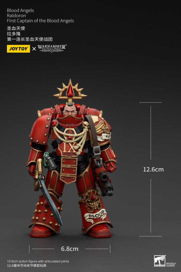 JOYTOY Blood Angels Raldoron First Captain of the Blood Angels(6927054400720)