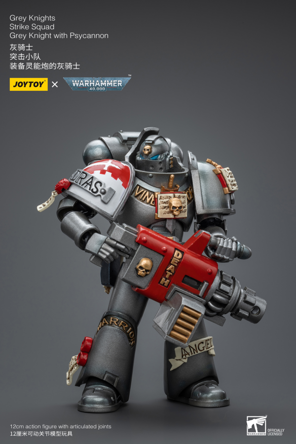 Joy Toy Grey Knights Strike Squad Grey Knight with Psycannon(6973130379015)(6973130379015)