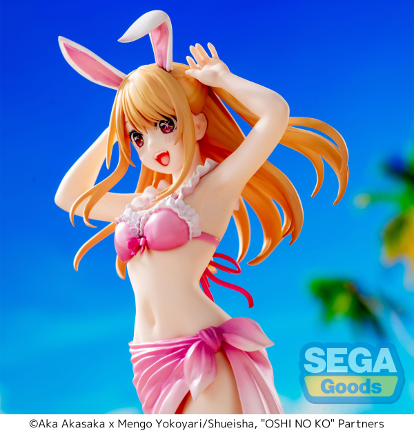 SEGA Luminasta "OSHI NO KO" "Ruby" | 4580779549116