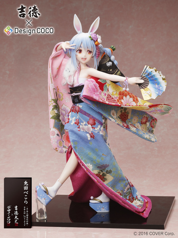 Design COCO YOSHITOKU DOLLS x DesignCOCO Hololive Usada Pekora -#Zenjinrui Usagika Keikaku- Japanese Doll 1/4 Scale Figure(4595643112099)(4595643112099)
