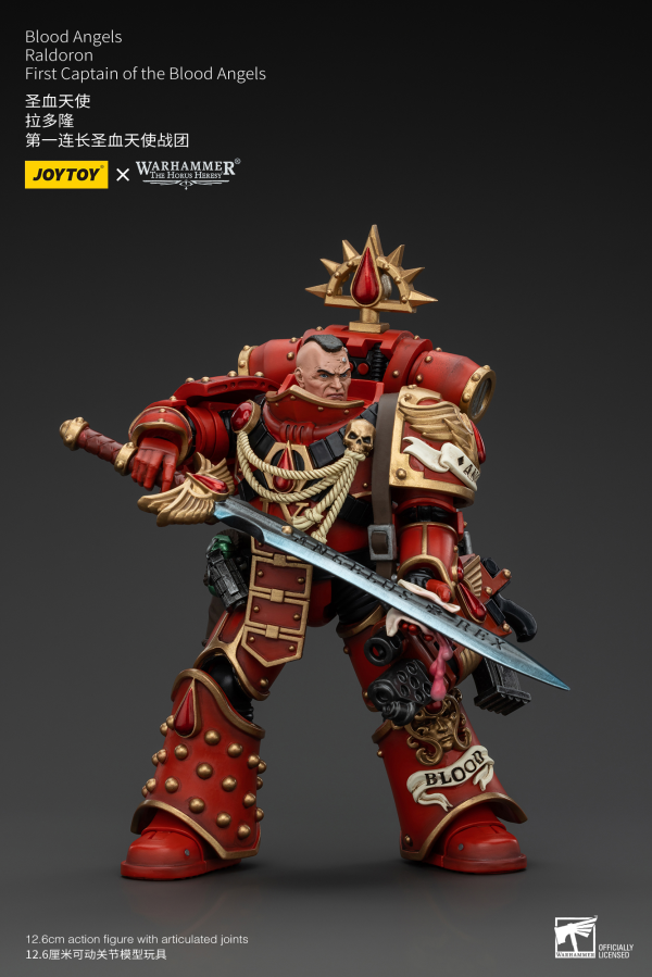 JOYTOY Blood Angels Raldoron First Captain of the Blood Angels(6927054400720)
