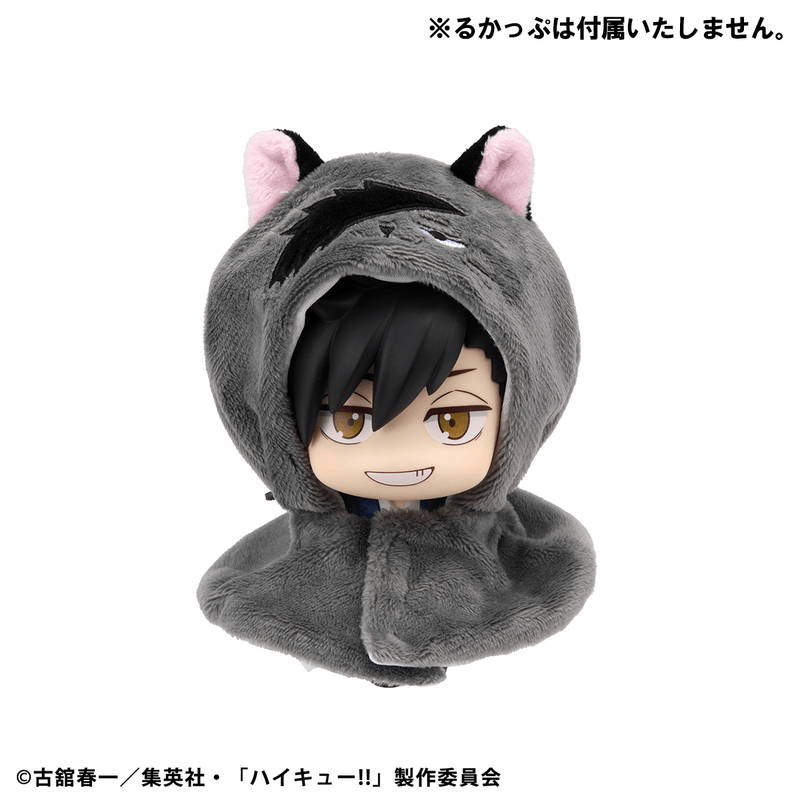 MegaHouse Lookup cape Haikyu!! Kuroo Cat | 4535123846106