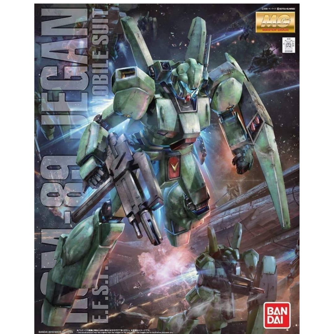 MG 1/100 JEGAN | 4573102635754
