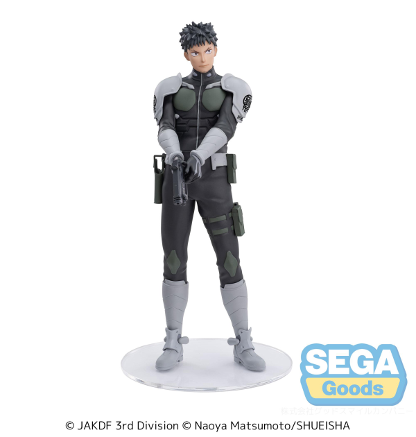 SEGA Luminasta "Kaiju No. 8" "Kafka Hibino" | 4580779544975