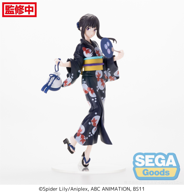 Luminasta "Lycoris Recoil" "Takina Inoue - Going out in a yukata" | 4582733428741