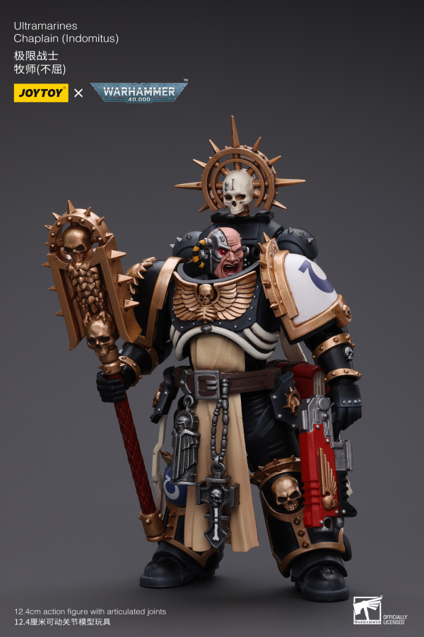 Joy Toy Ultramarines Chaplain(Indomitus)(6973130378902)(6973130378902)