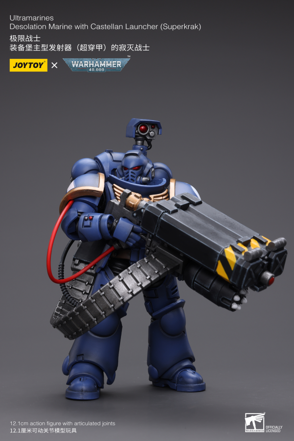 Joy Toy Ultramarines Desolation Marine with Castellan Launcher (Superkrak)(6973130378810)(6973130378810)