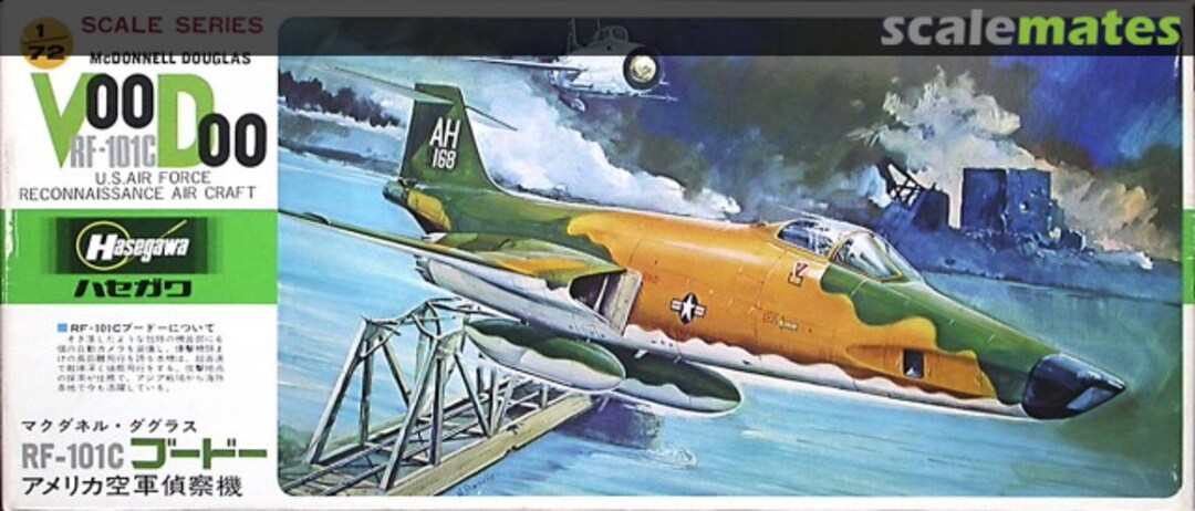 Hasegawa [D9] 1:72 F/A-18D HORNET | 4967834014398