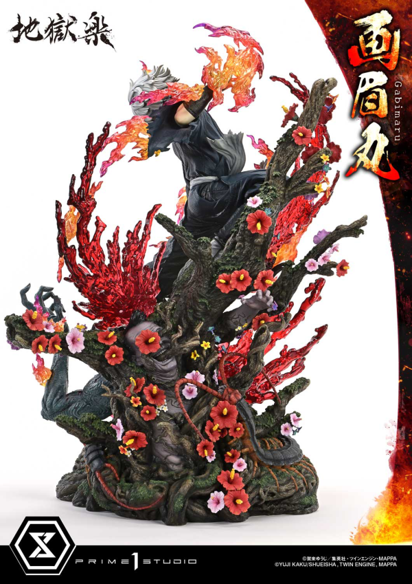 Prime 1 Studio Ultimate Premium Masterline Hell's Paradise: Jigokuraku Gabimaru Bonus Version | 4582647121844
