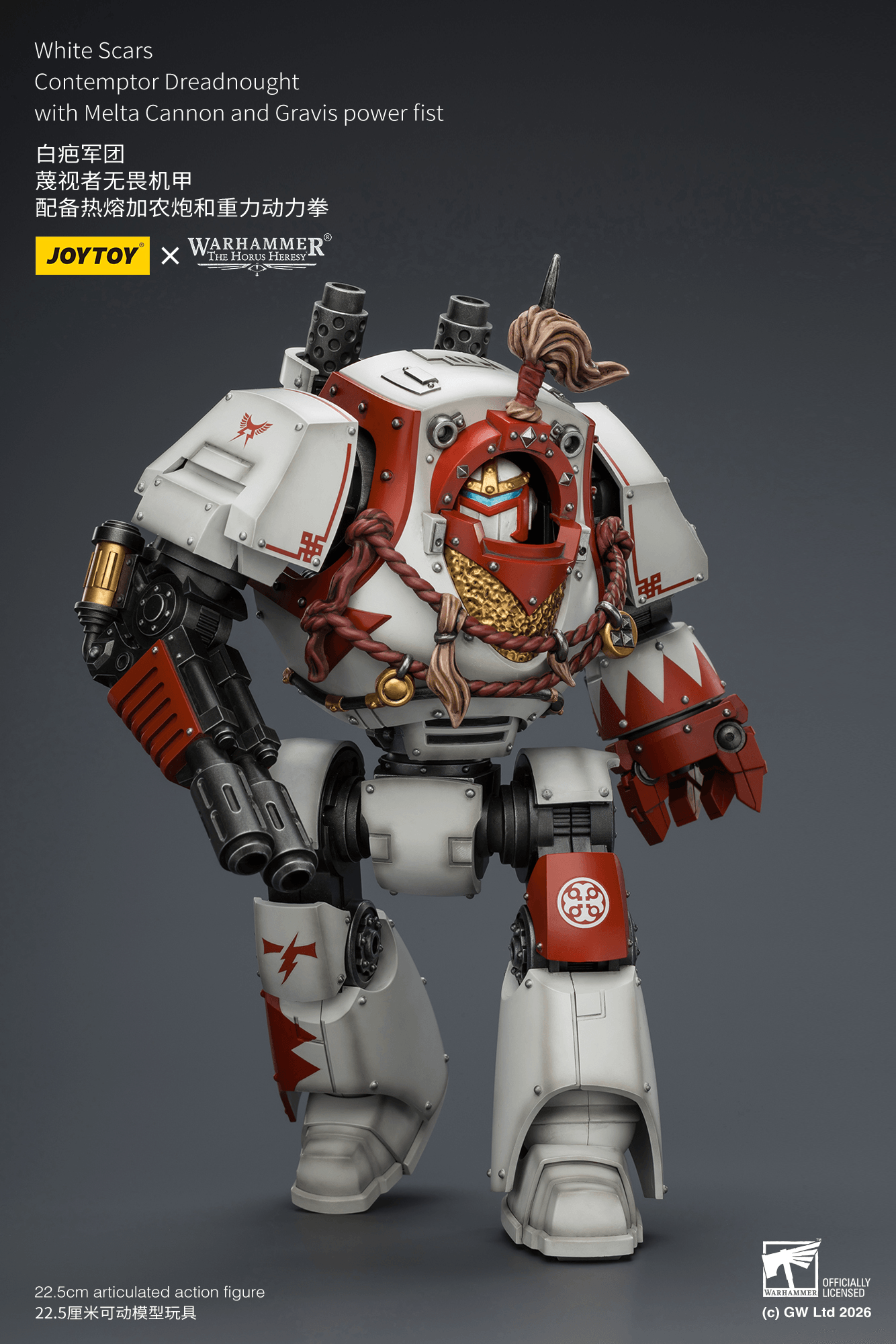 White Scars Contemptor Dreadnought with Melta Cannon and Gravis power fist | 6927054403790