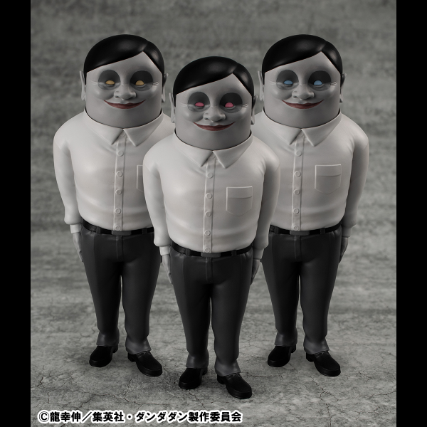 Occultic Sofubi collection TV Anime ”DAN DA DAN” Alien Serpo 3 pcs Set | 4535123843020