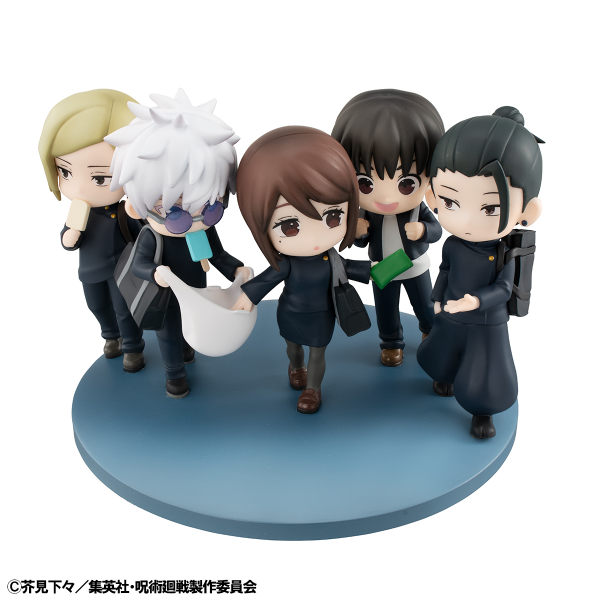 MegaHouse FigUnity Jujutsu Kaisen Hidden Inventory／Premature Death Ver. set【with gift】(4535123844713)(4535123844713)