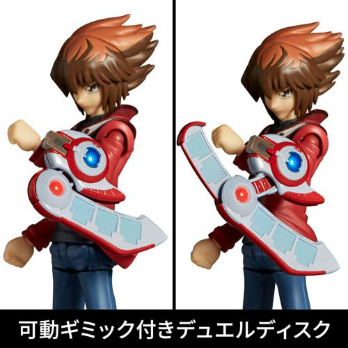 KAIYODO REVOLTECH JYUDAI YUKI | 4537807220196