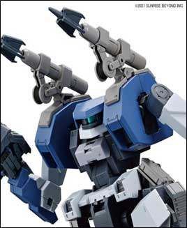 BANDAI HOBBY HG 1/72 SETSURO(4573102640802)(4573102640802)