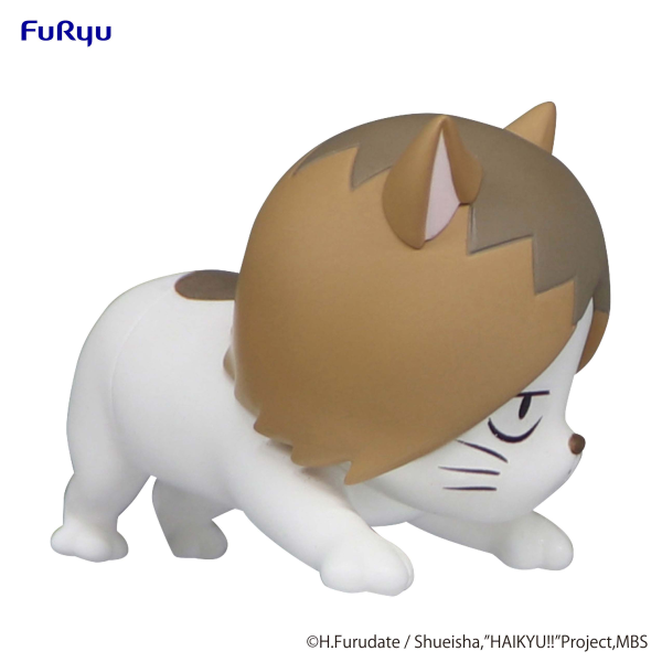 HAIKYU Noodle Stopper Figure Petit 1 -Kenma Cat- | 4580736403871