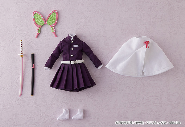 Good Smile Company Harmonia humming Kanao Tsuyuri(4580590181823)(4580590181823)