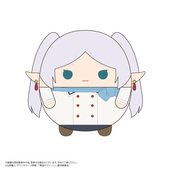 Piapro.net MAX FUWA KORORIN 2 | 4580683620956