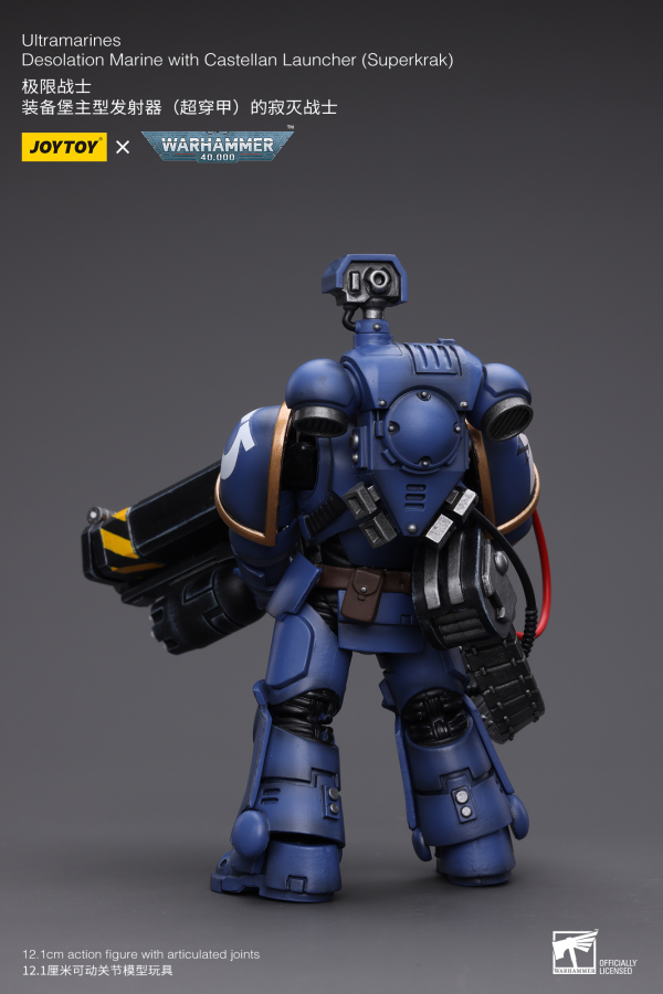 Joy Toy Ultramarines Desolation Marine with Castellan Launcher (Superkrak)(6973130378810)(6973130378810)