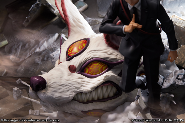 Good Smile Company ”Chainsaw Man” Aki Hayakawa(4580769941104)(4580769941104)