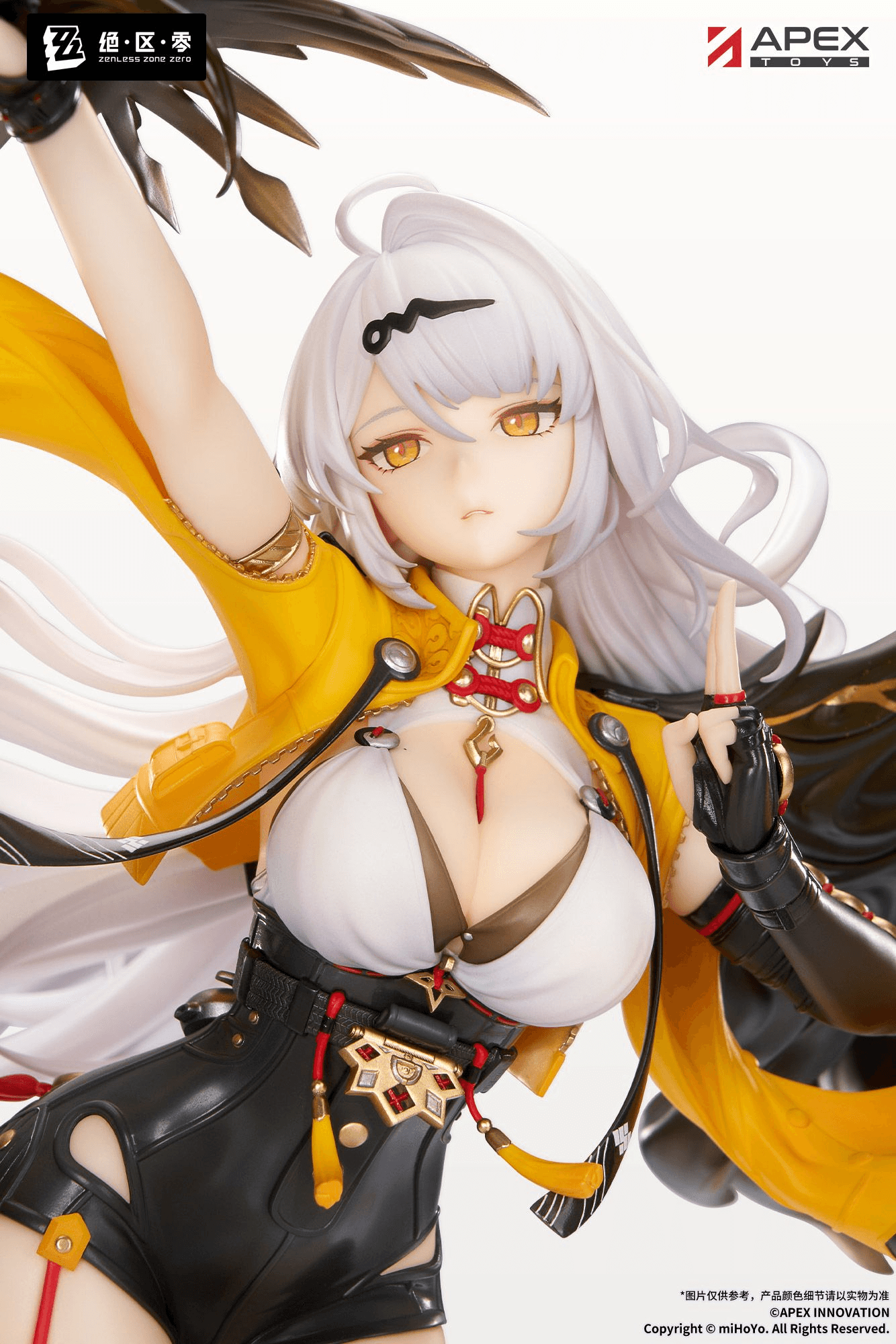 1/7 Scale [Zenless Zone Zero] YIXUAN Lonely Wayfarer Beyond Ver. Painted Figure w BONUS