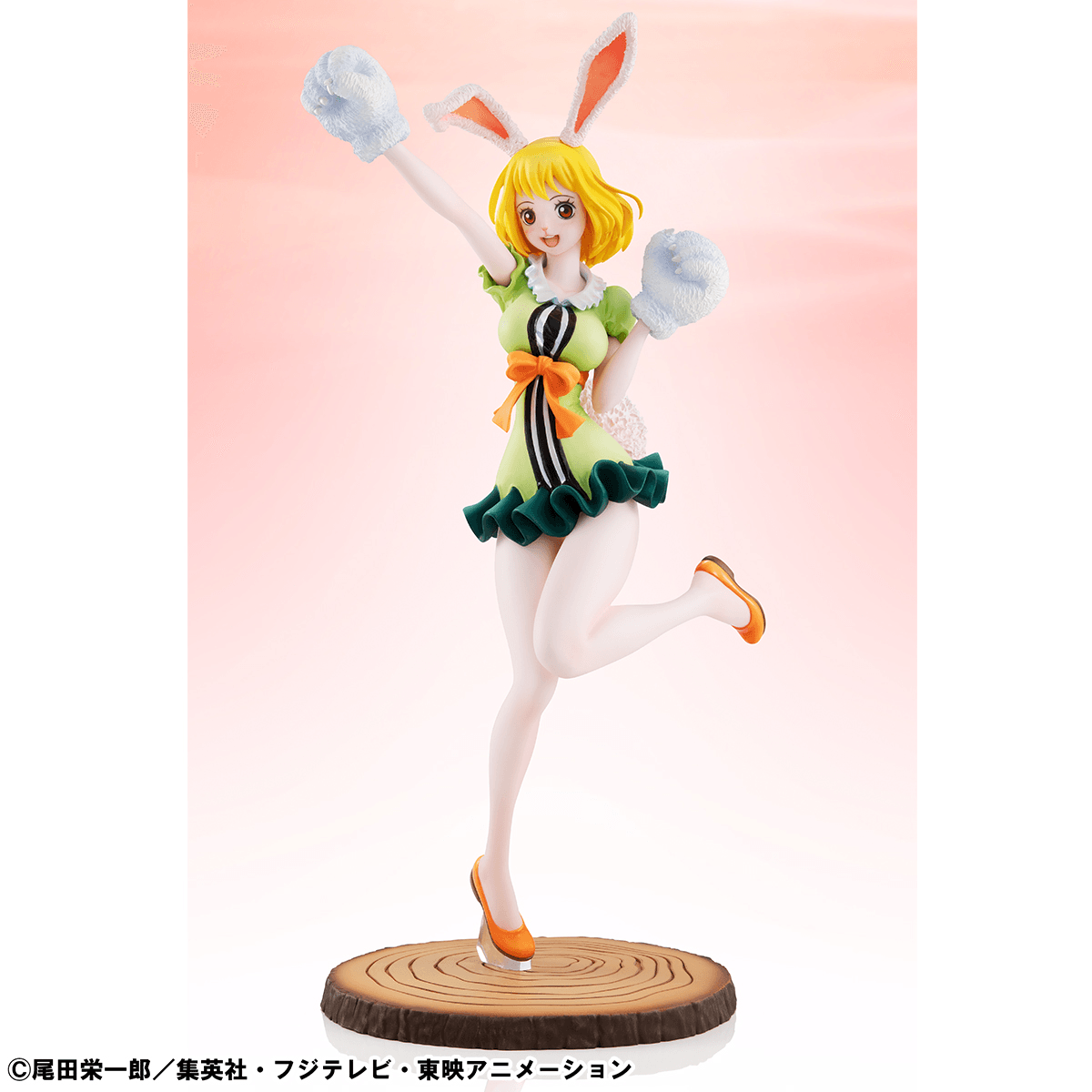 Portrait.Of.Pirates ONE PIECE âLIMITED EDITIONâ Carrot ãRepeatã | 4535123847233