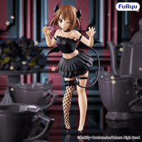 K-ON! BiCute Dark Figure -Yui Hirasawa- | 4571623515678