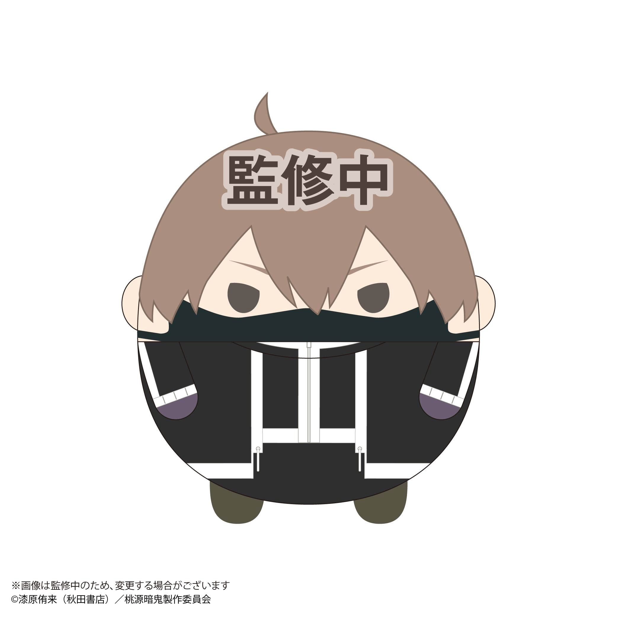 Tougen Anki FUWA KORORIN ï¼size C | 4571617077878