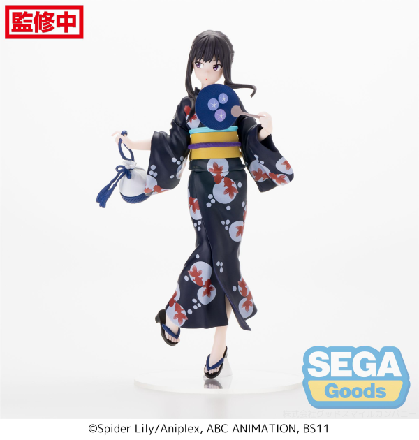 Luminasta "Lycoris Recoil" "Takina Inoue - Going out in a yukata" | 4582733428741