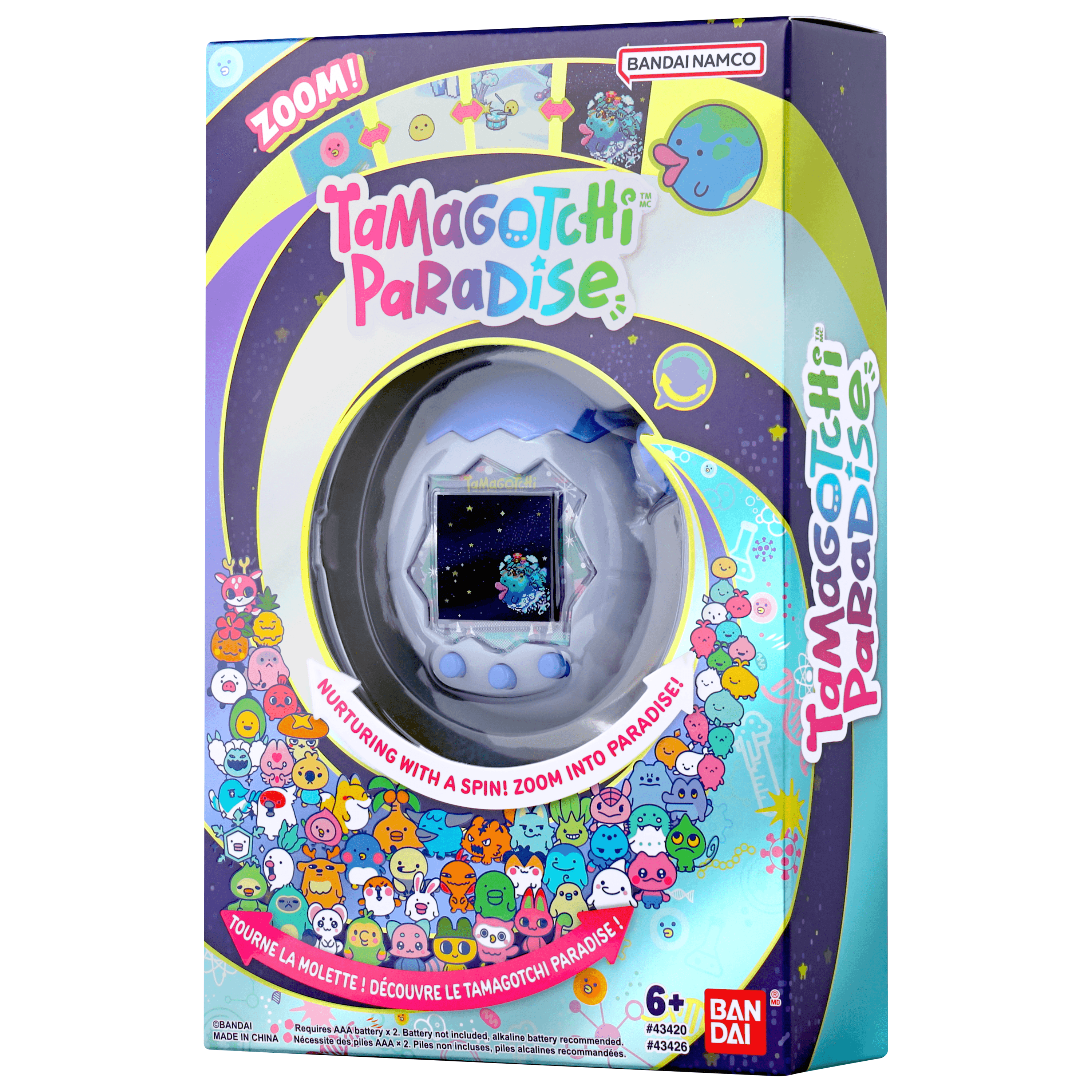 Tamagotchi Paradise - White Glacier | 045557434267
