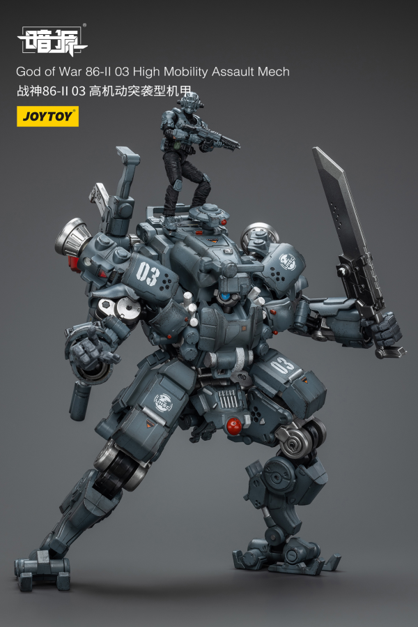 Joy Toy God of War 86-II 03 High Mobility Assault Mech | 6973130376106