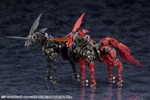 KOTOBUKIYA SIEG SPRINGER QUEEN'S GUARD Ver. | 190526043152