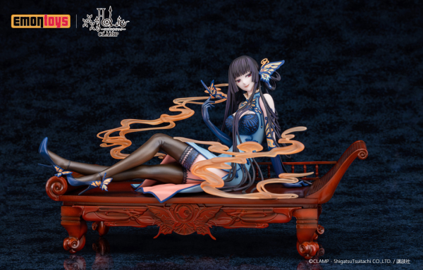 GoodSmile Company ICHIARA YUKO | 4589619490601