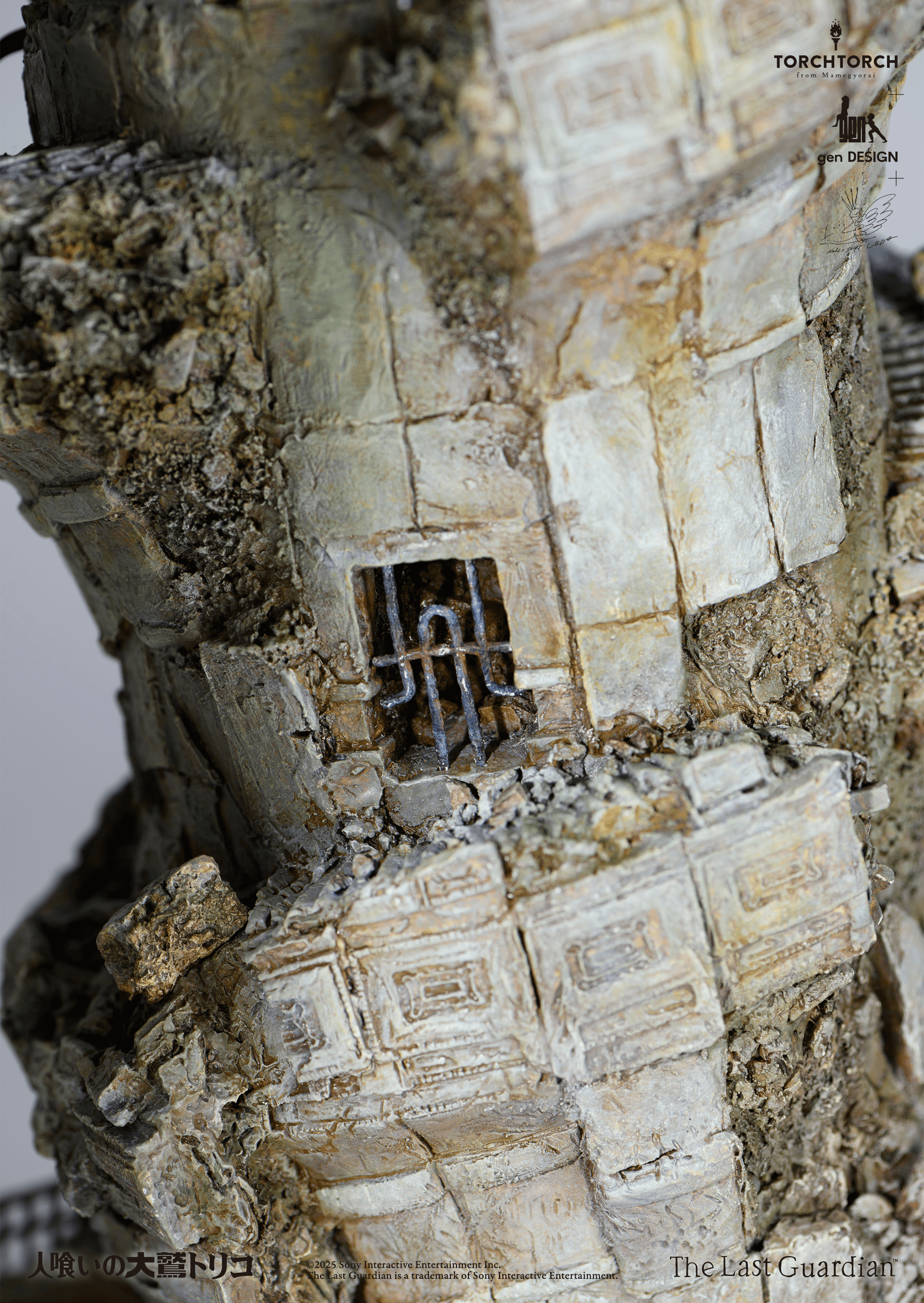 TORCH TORCH + GenDESIGN + Akishi Ueda/ The Last Guardian: Trico Art Statue | 4580714137064