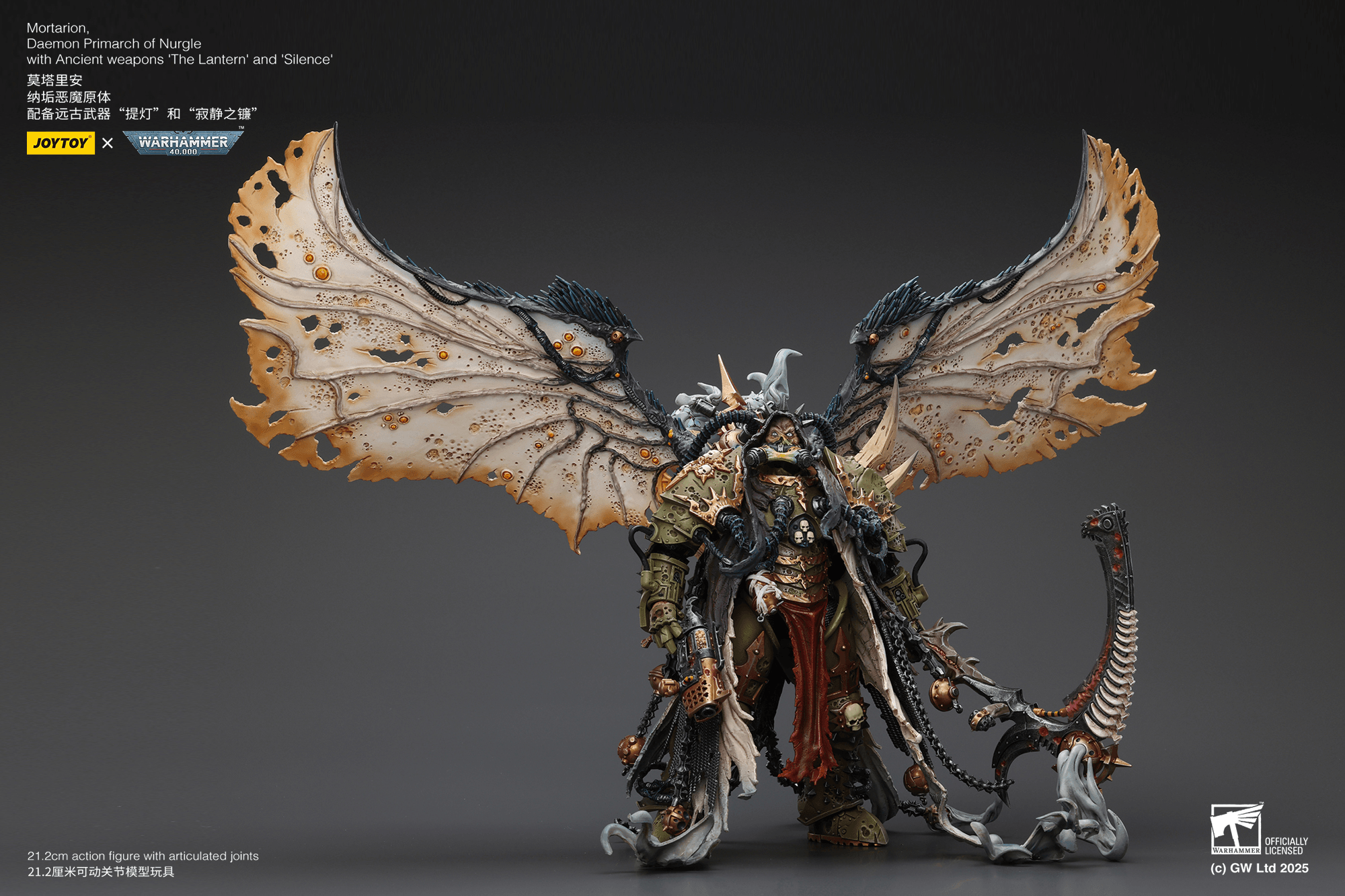 Mortarion， Daemon Primarch of Nurgle with Ancient weapons‘The Lantern' and ‘Silence' | 6927054402564