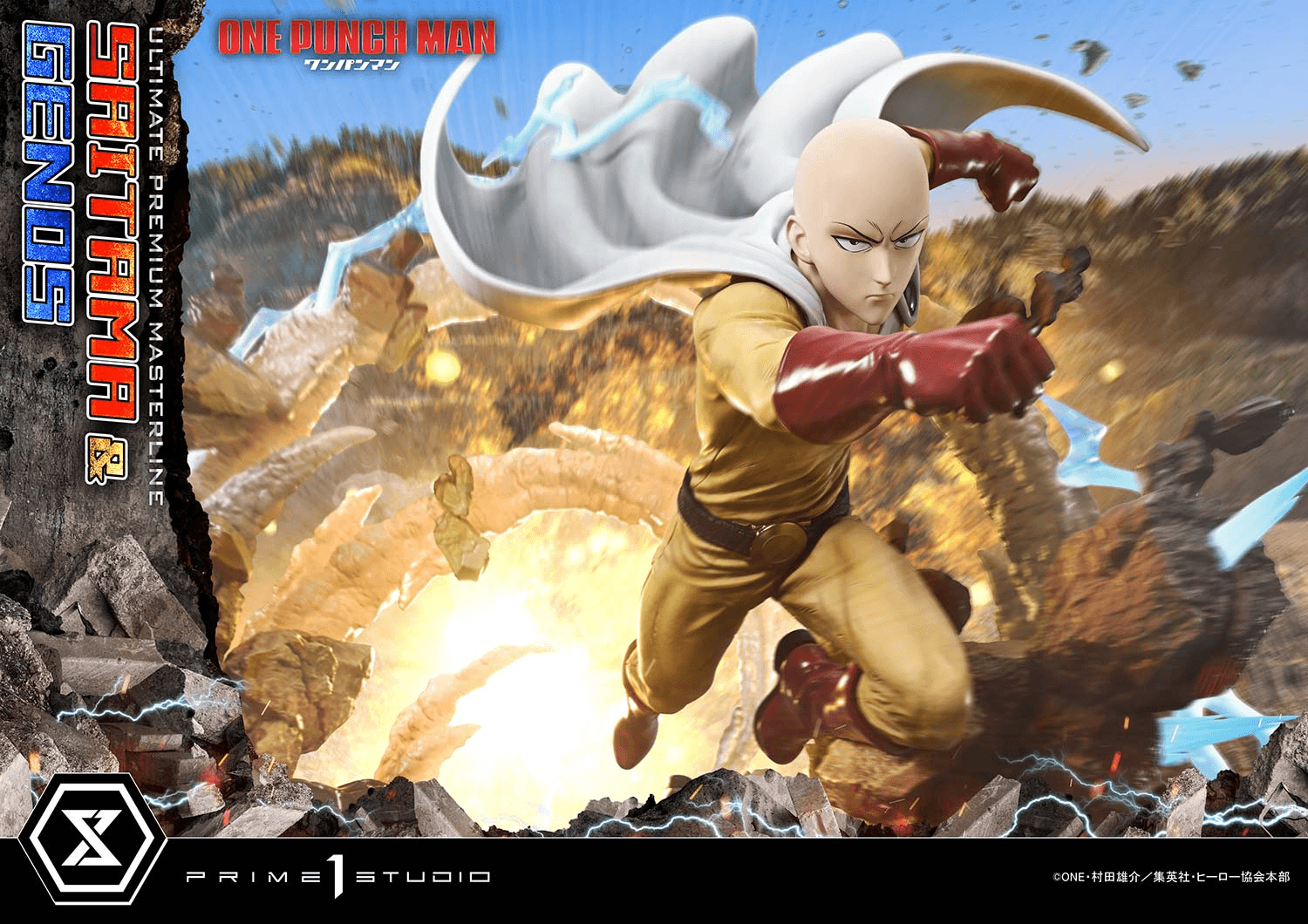 Ultimate Premium Masterline One-Punch Man Saitama &amp; Genos | 4582647123800