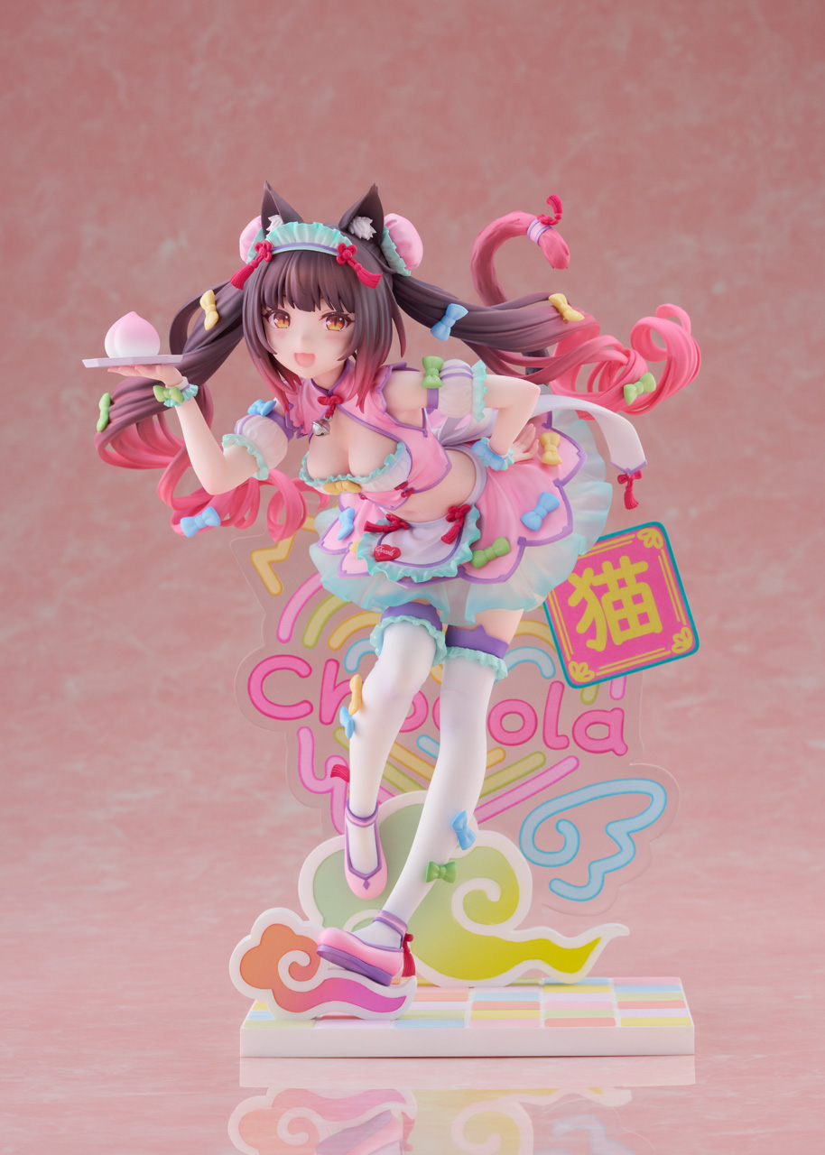 Chocola Dreamy Cute China Ver. 1/7 Scale Figure | 4571452943536