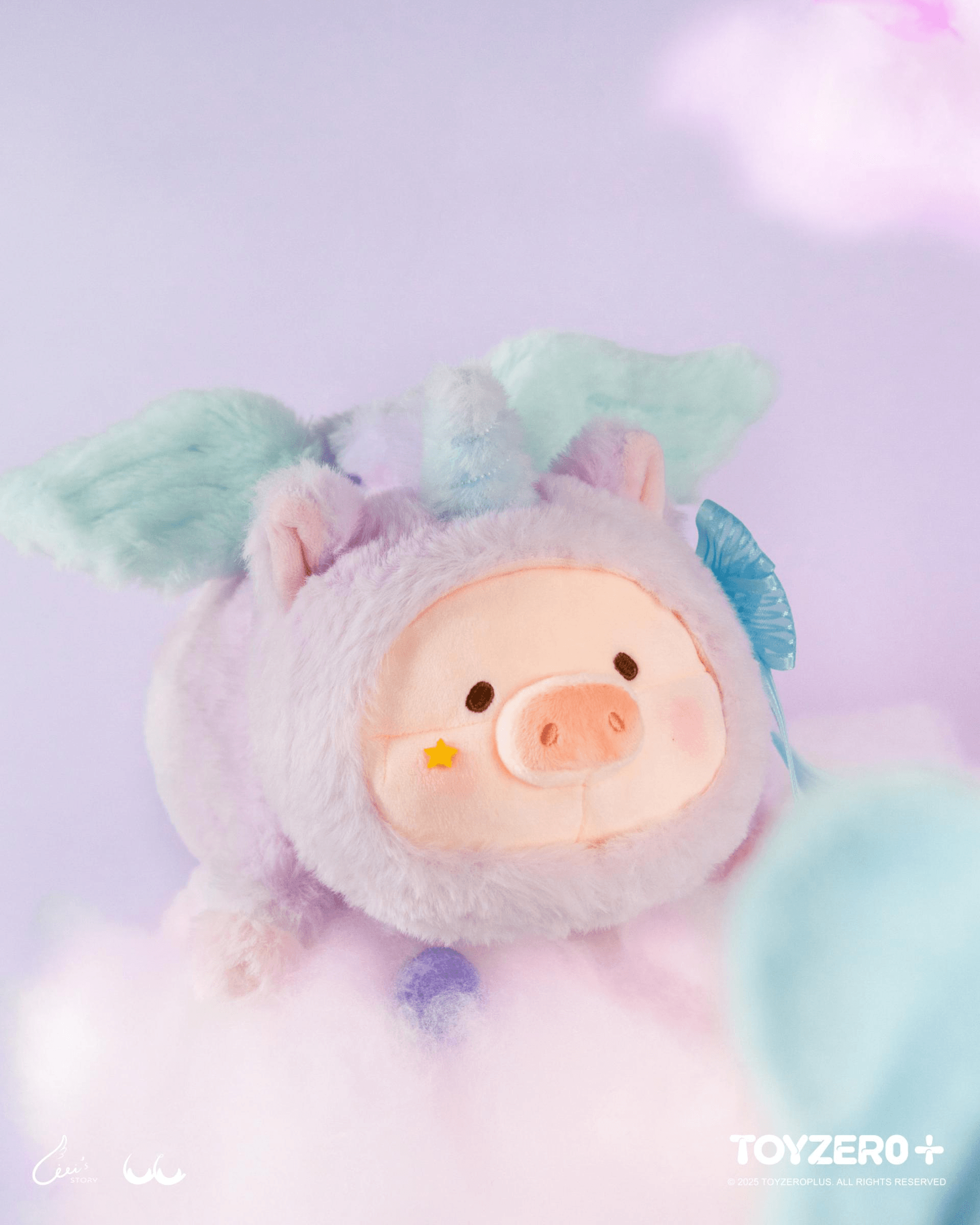 LuLu the Piggy LuLuLand - Mysterious Unicorn Lu Plush | 6978531760028