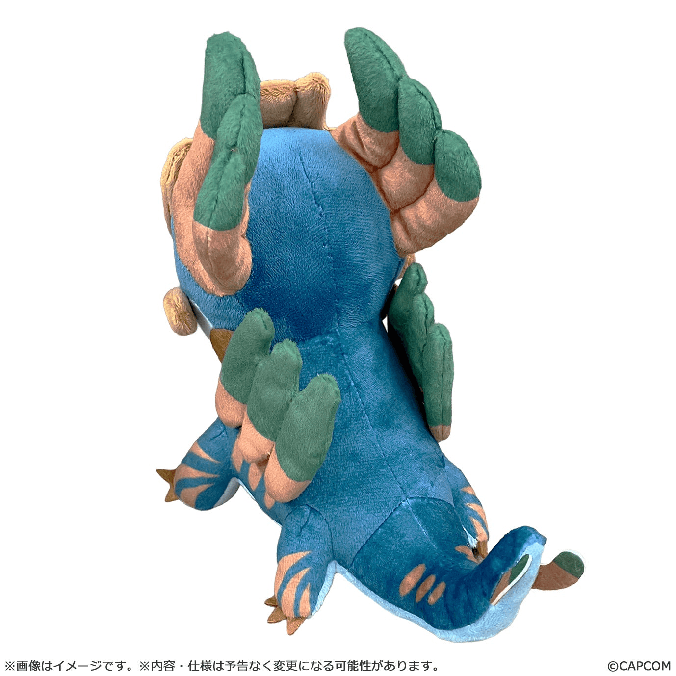 MONSTER HUNTER CHIBI STYLE PLUSH Jin Dahaad | 4976219137669