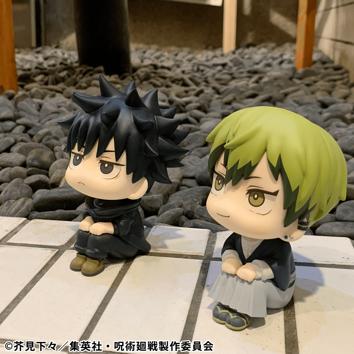 Lookup Jujutsu Kaisen Megumi Fushiguro ver.2 &amp; Naoya Zenin set【with gift】 | 4535123849039