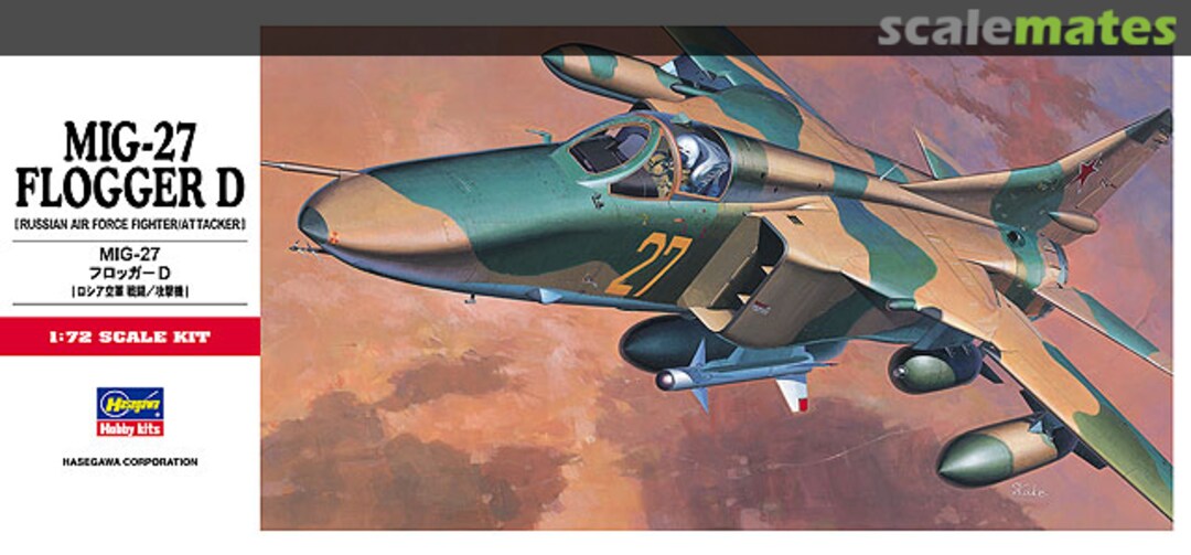 Hasegawa [C10] 1:72 MIKOYAN-27 FLOGGER D | 4967834013407