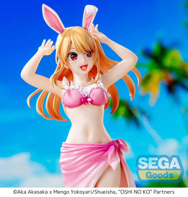 SEGA Luminasta "OSHI NO KO" "Ruby" | 4580779549116