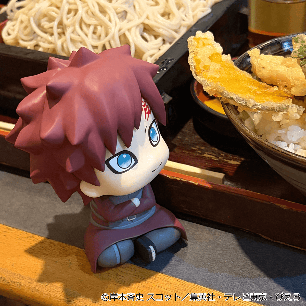 Lookup NARUTO Shippuden Shikamaru Nara & Gaara Smile ver. set【with gift】
