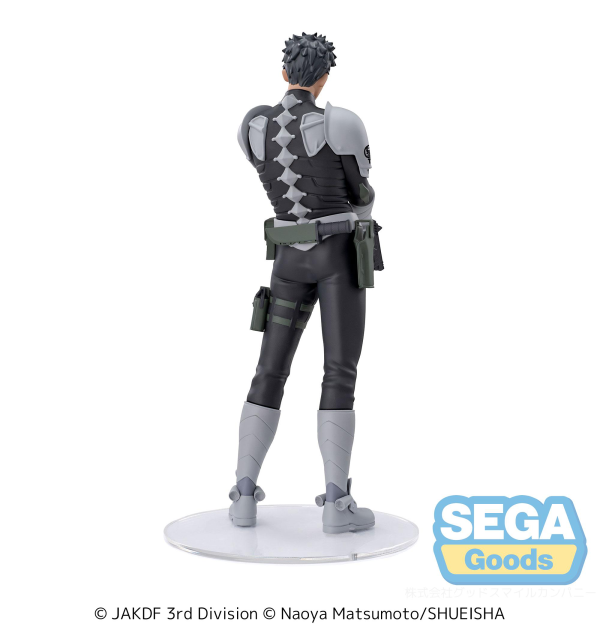 SEGA Luminasta "Kaiju No. 8" "Kafka Hibino" | 4580779544975