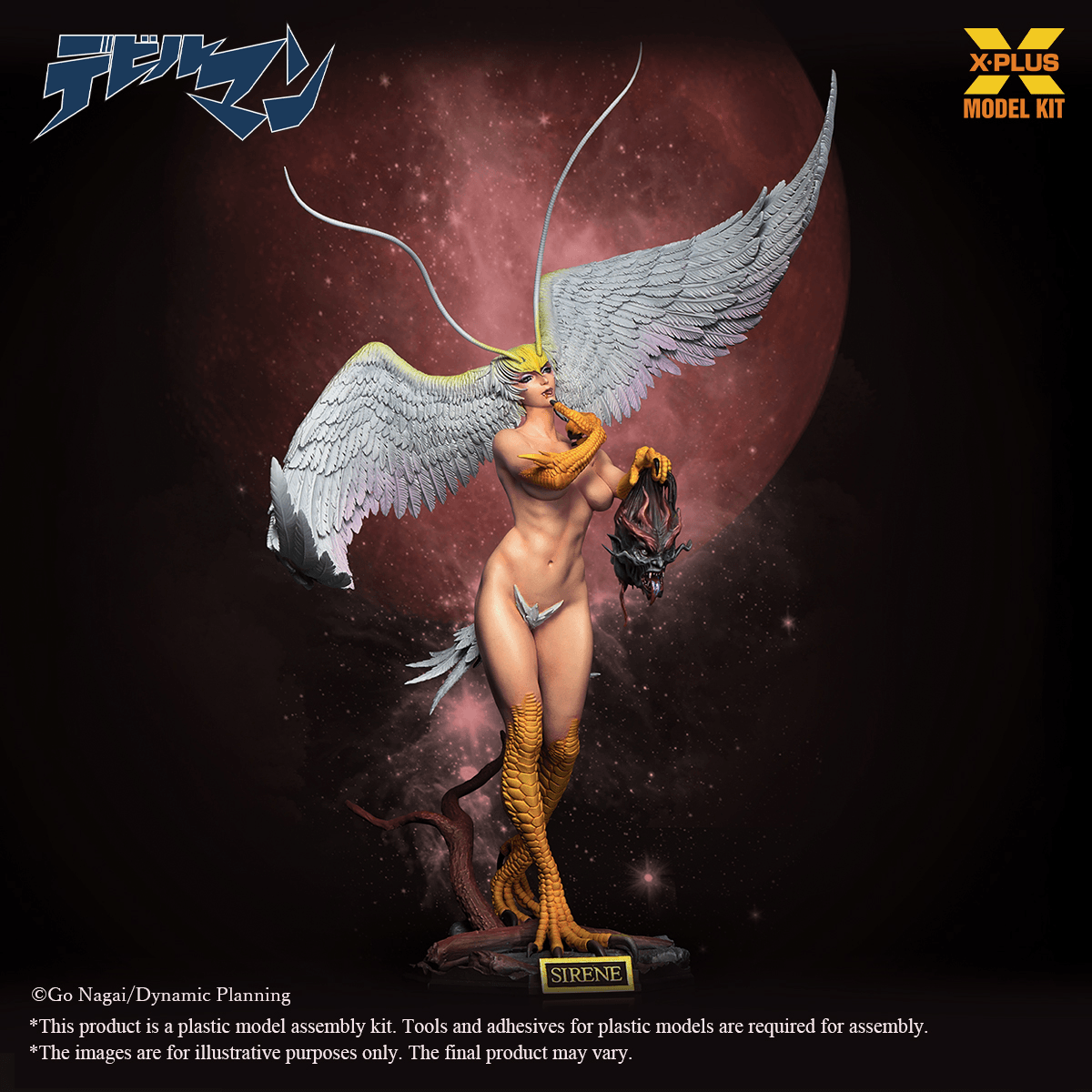 1/8 Scale Sirene Plastic Model Kit