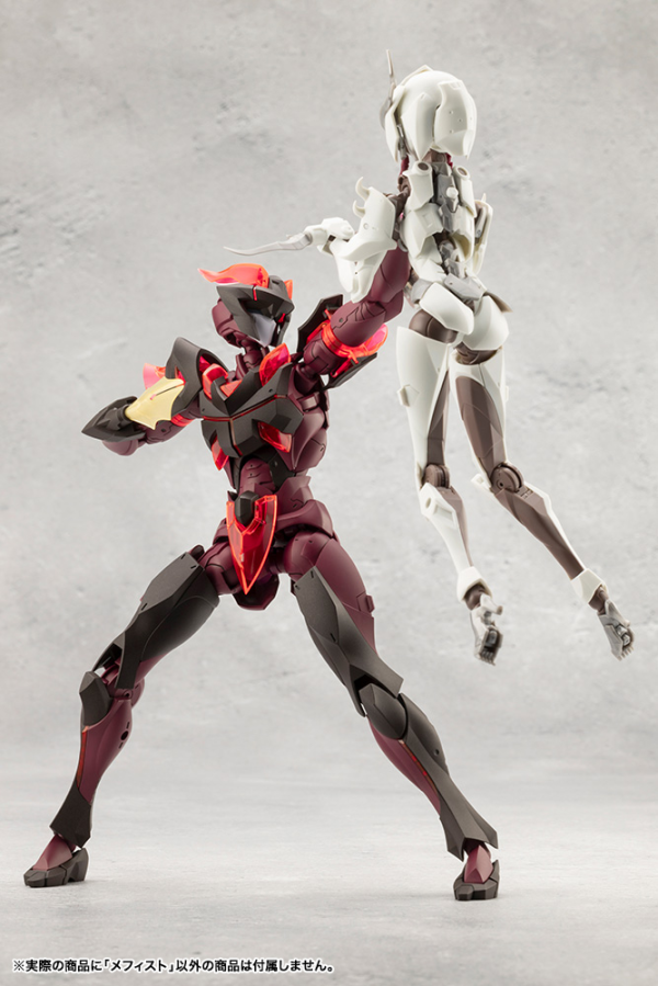 KOTOBUKIYA MEPHISTO