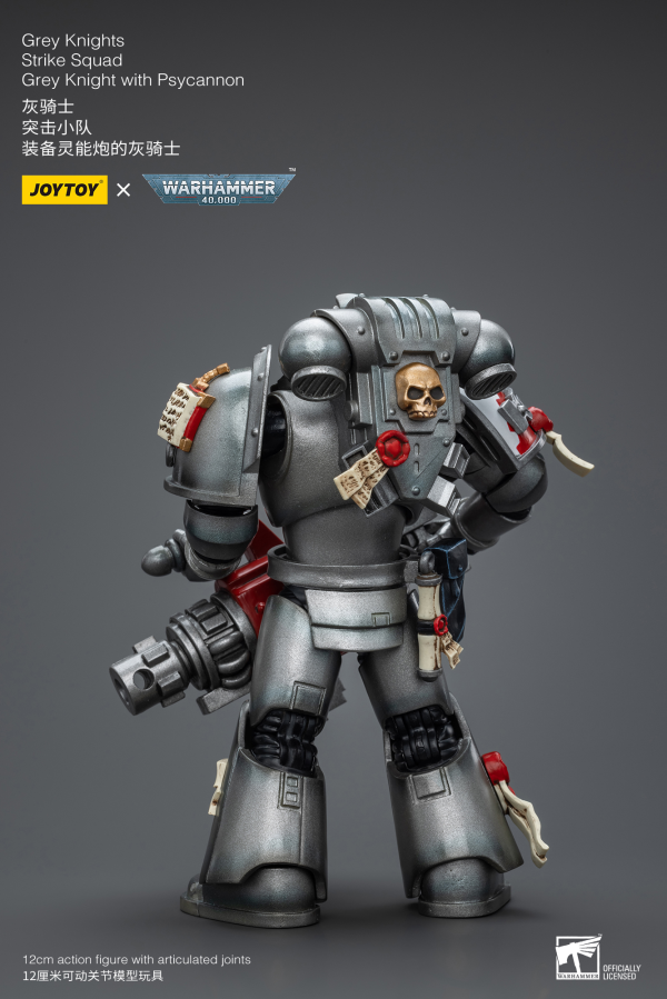 Joy Toy Grey Knights Strike Squad Grey Knight with Psycannon(6973130379015)(6973130379015)
